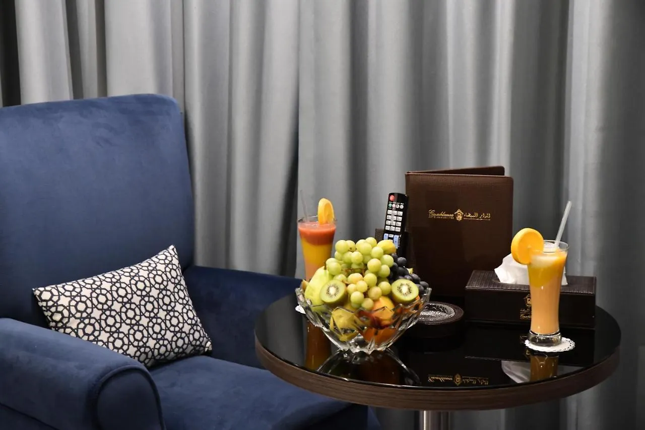 Casablanca Hotel Jidda