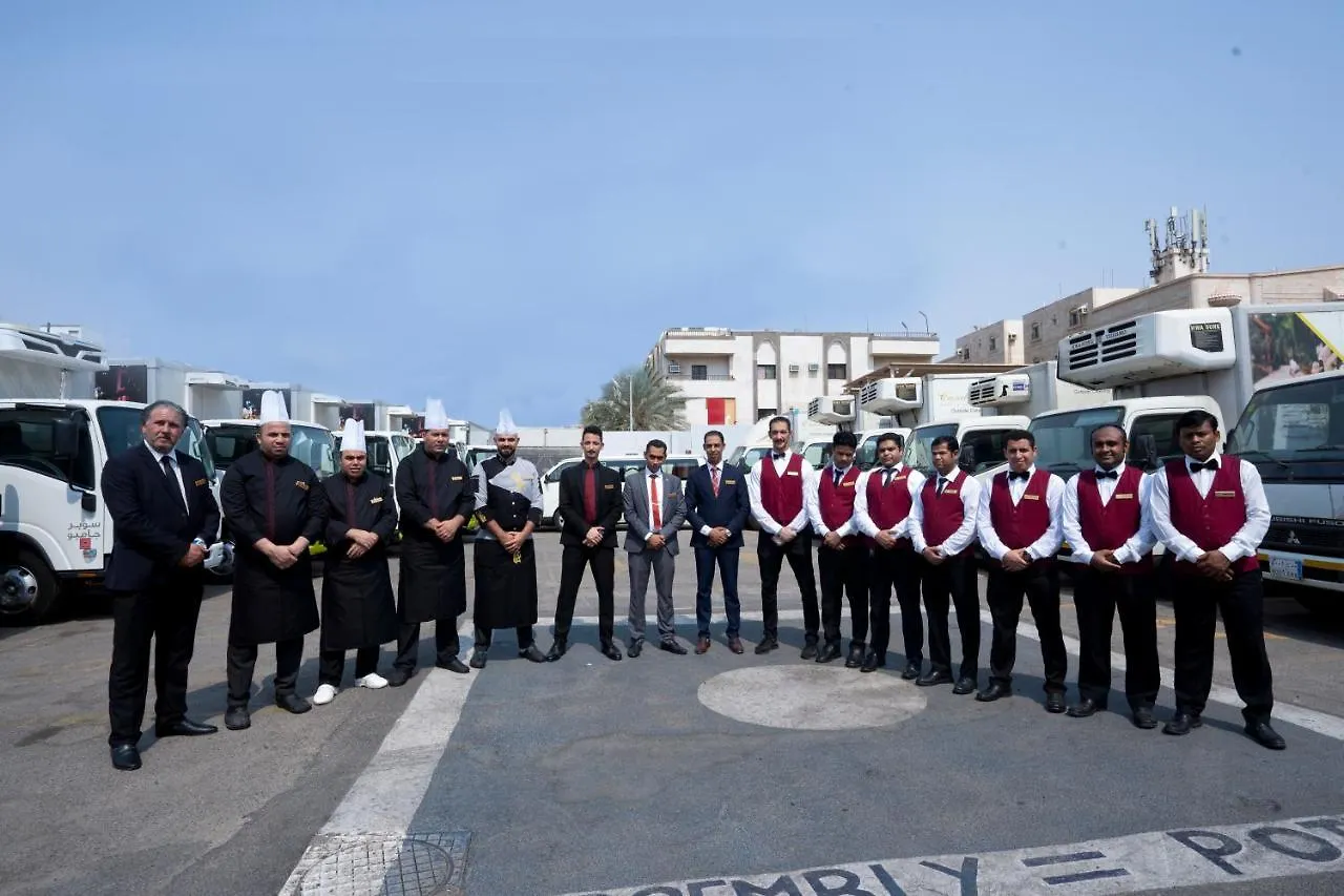 Casablanca Hotel Jidda
