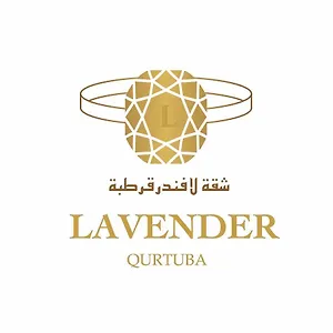 Lavender Qurtuba For Families Only شقة الرياض