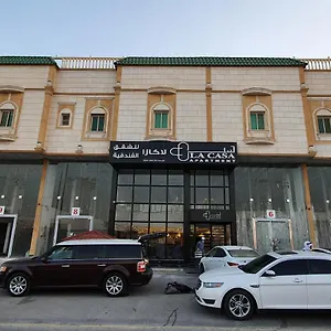 لاكازا للشقق الفندقية - La Casa الرياض