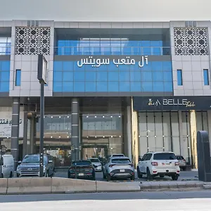 ال متعب سويتس الفلاح 3 الرياض