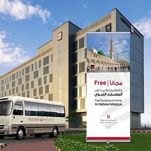 Millennium Madinah Airport 5* Médine