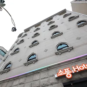 visit hotel
