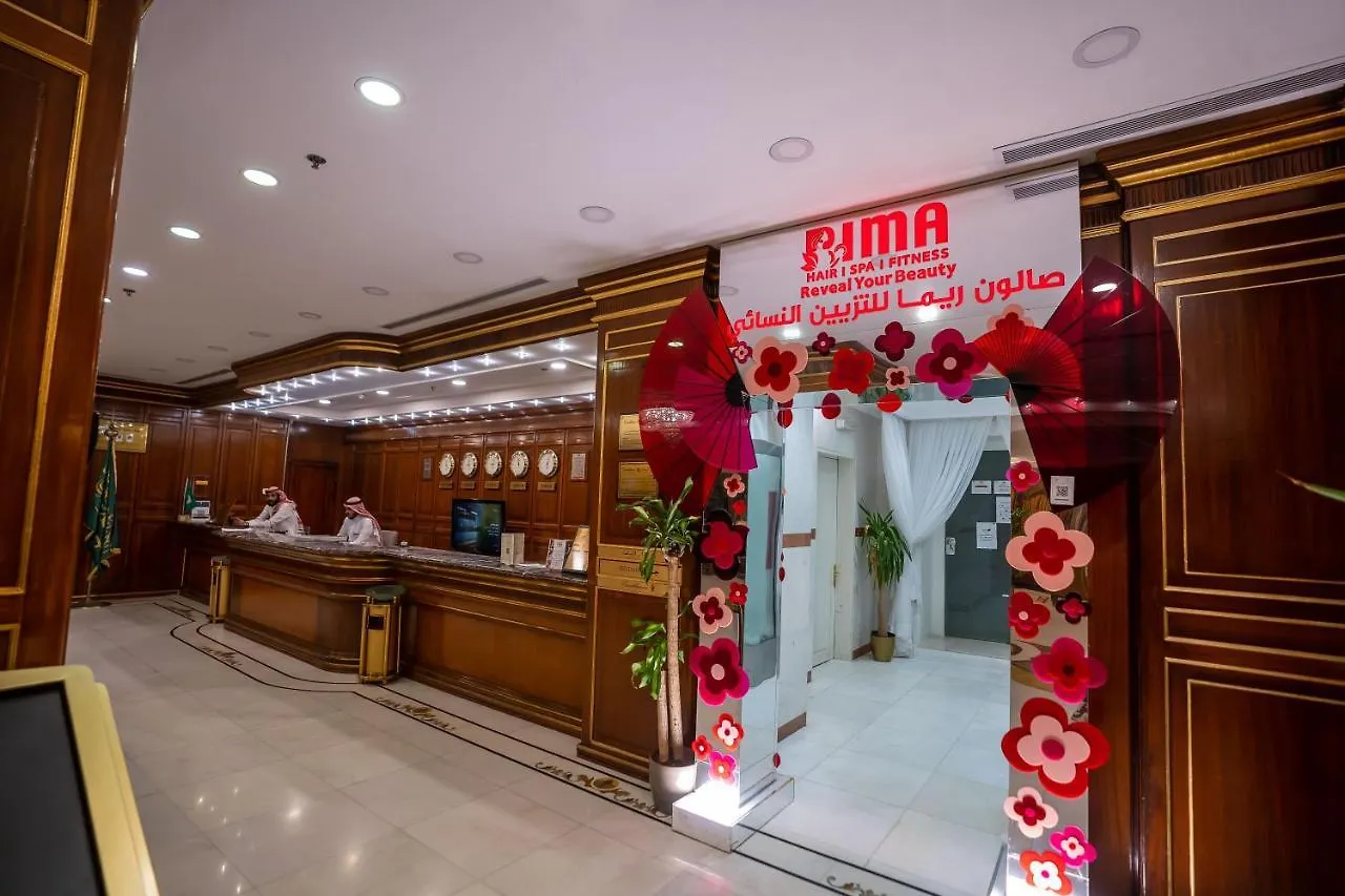 Casablanca Hotel Jeddah 3*,  Saudi Arabia